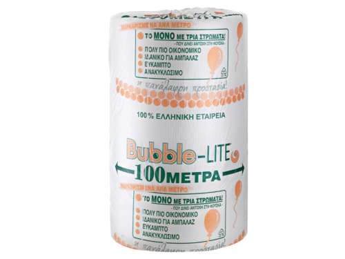 aeroplast-llite-str40-Bubble-Lite-varvitsiotis