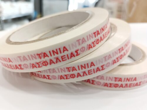 Ταινία ασφαλείας PVC 15mmx60m